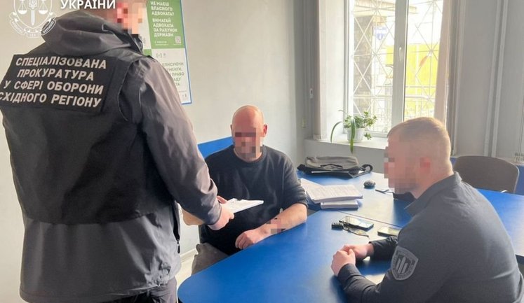 Фіктивні "бойові" на 4,6 млн грн: судитимуть підполковника, - Офіс Генпрокурора. ФОТО