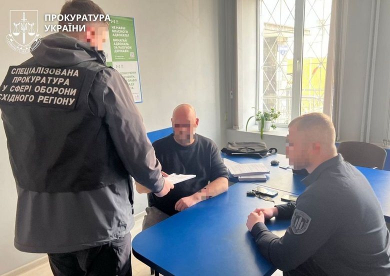 Незаконні виплати