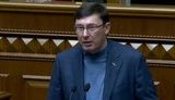 Ukraine’s top prosecutor Lutsenko announces his resignation