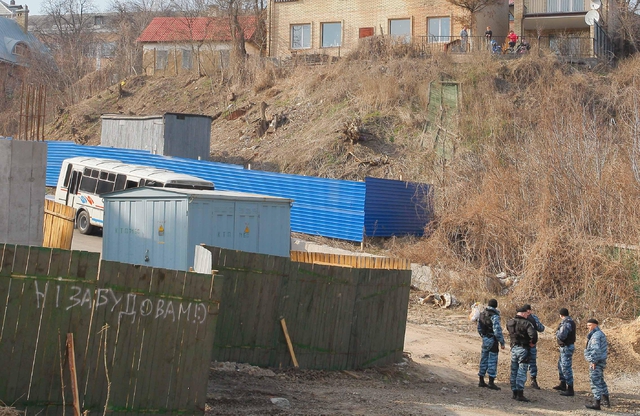 Цензор.НЕТ Изображение