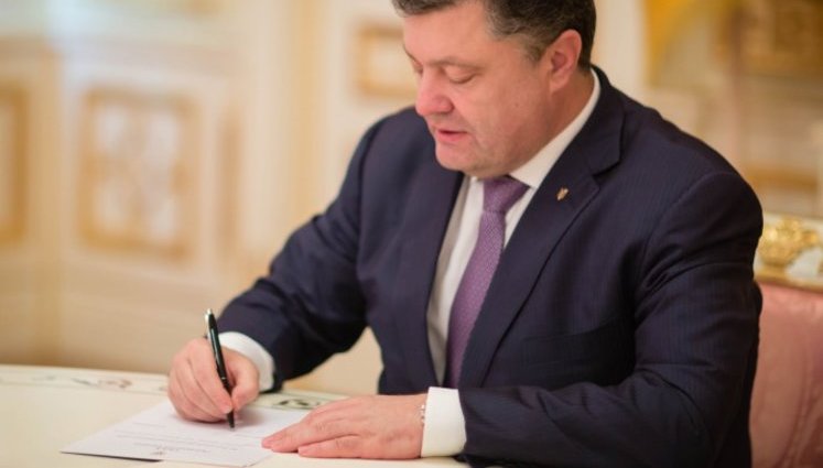 Ukraine's new Military Doctrine approved