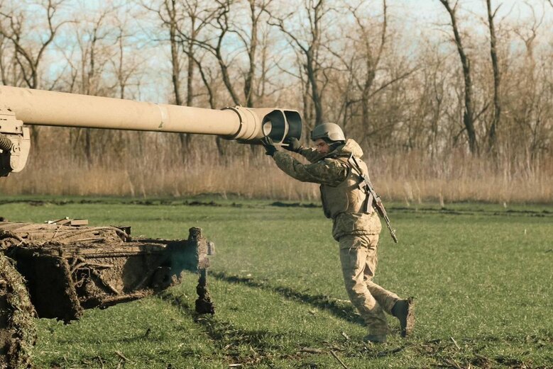 Боевая работа батареи FH-70 04
