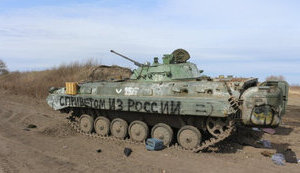 рф,окупанти,техніка