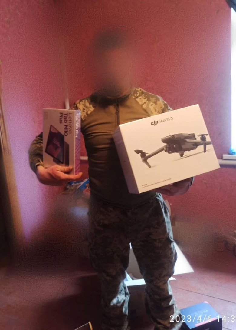 Сбор средств на оборудование для военных от волонтерки Юсуповой