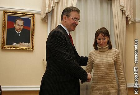 Цензор.НЕТ Изображение