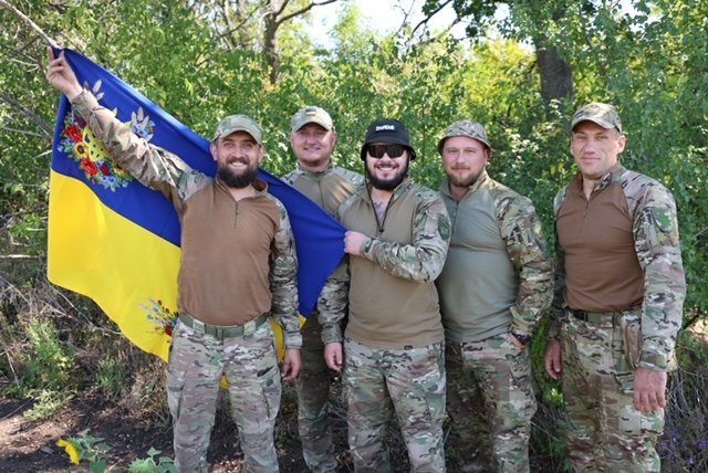 стріт