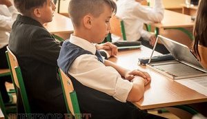 школа