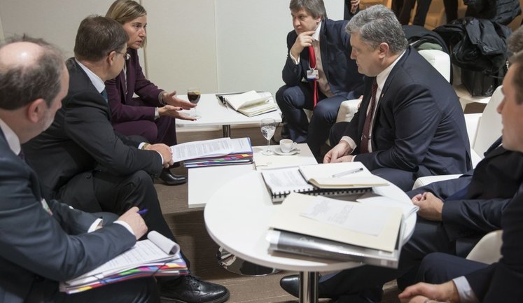 Poroshenko met with European Commission's Vice President Dombrovskis and Mogherini in Davos. PHOTO