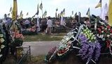 Три нові пам