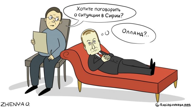 Санкционная терапия