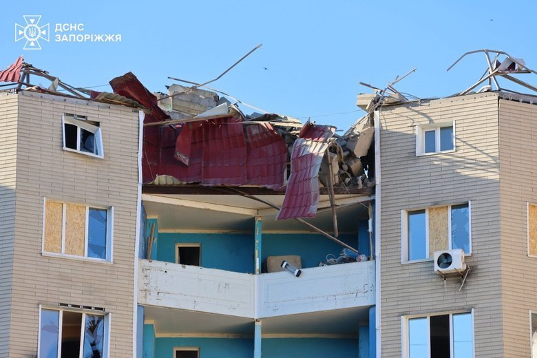 Shelling of Zaporizhzhia