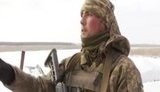 боец