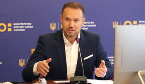 Минобразования после локдауна хочет вернуть очное обучение для младшей школы и смешанную форму занятий для старшей