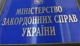 огрызко,мид