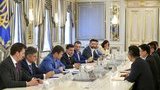 Зеленский и представители деловых кругов Китая обсудили инвестпроекты на 10 млрд долл.. ФОТО