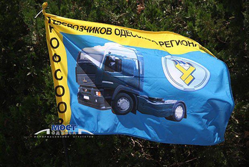 Цензор.НЕТ Изображение