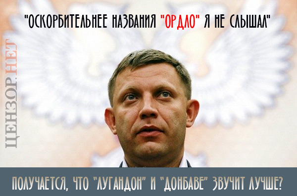 Пора уже определиться...
