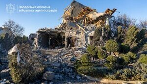 Удар по Запоріжжю 7 листопада