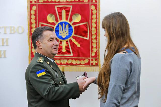 волонтеры награждение
