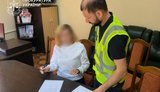Объявлен подозрение сотрудницам санатория Минздрава в Прикарпатье