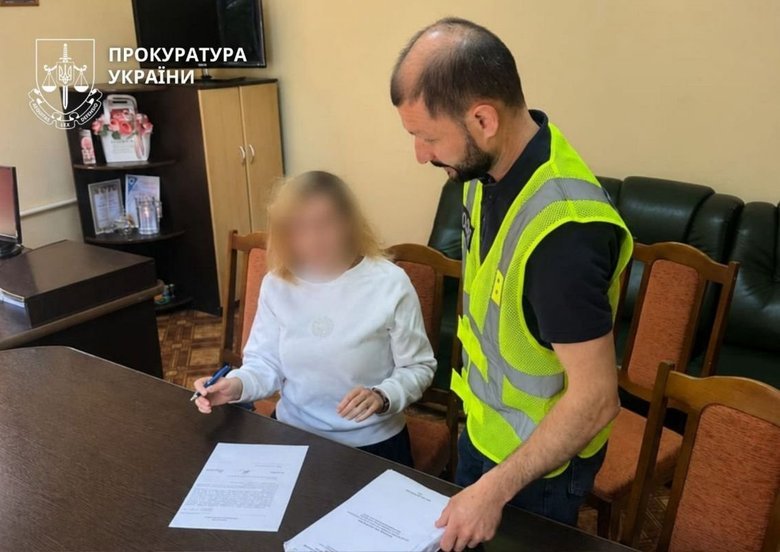 Объявлен подозрение сотрудницам санатория Минздрава в Прикарпатье