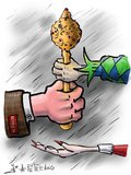 Остаться должен только один...