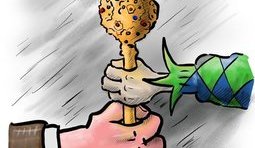 Остаться должен только один...