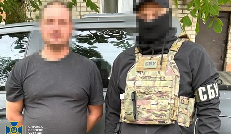 Затримано ексохоронця російської катівні, яка діяла під час окупації Херсона: йому загрожує до 15 років, - СБУ. ФОТО