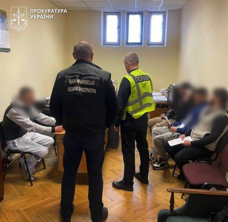 поліція