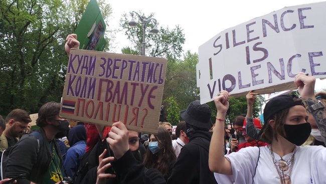 Мирний мітинг Проти поліцейського свавілля відбувся біля Кабміну 01