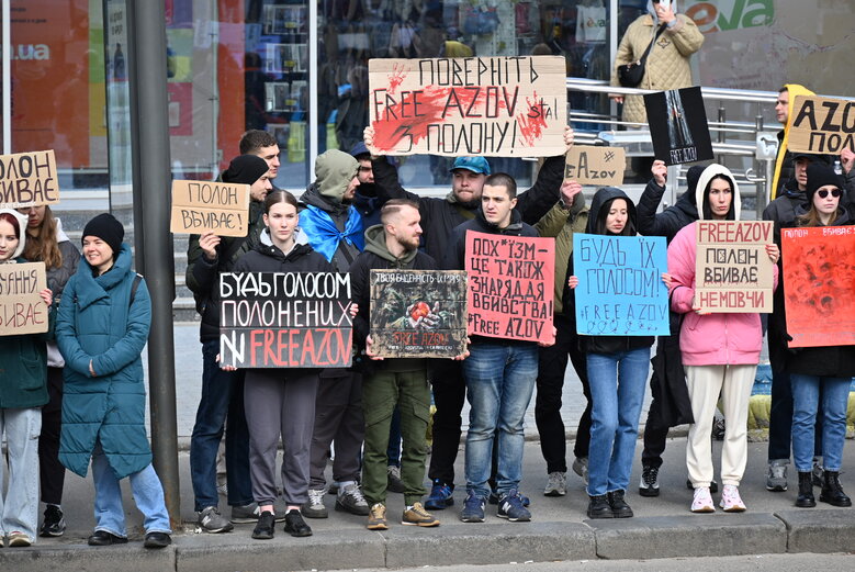 Акція на підтримку полонених захисників Азовсталі