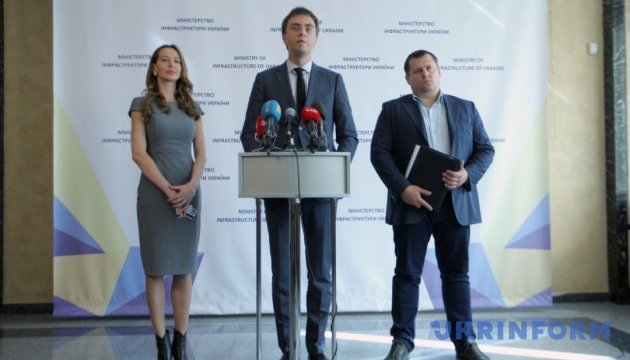 Велике будівництво для Коломойського: для кого будують аеропорт в Дніпрі 04