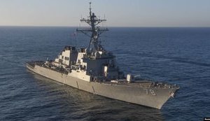 Ракетний есмінець ВМС США "Рузвельт" зайшов у Чорне море