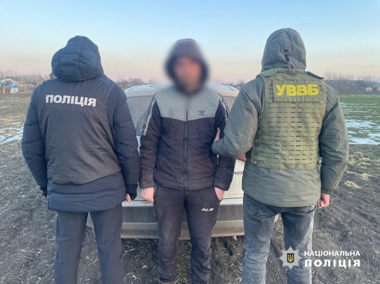 Одещина: заблоковані переходи через кордон