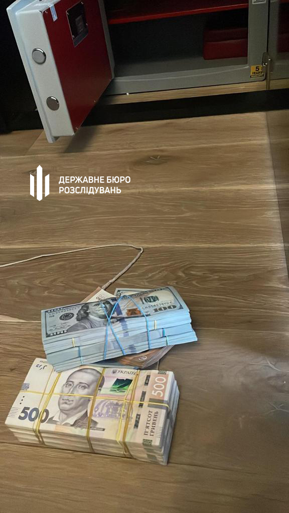 Керівницю податкової Києва Датій викрито на багатомільйонних незаконних схемах збагачення, - ДБР 01