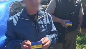 Руководители отдела Госагентства рыбного хозяйства в Запорожской области уличены во взяточничестве. ФОТОрепортаж (обновлено)