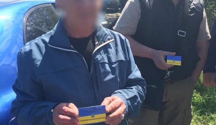 Руководители отдела Госагентства рыбного хозяйства в Запорожской области уличены во взяточничестве. ФОТОрепортаж (обновлено)