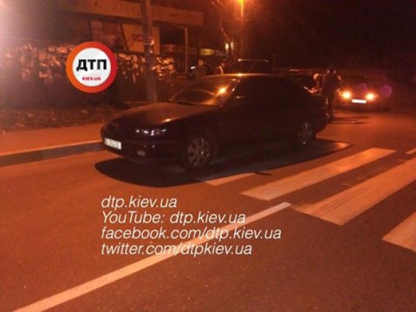 дтп