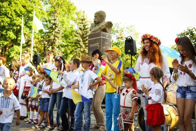 краматорск