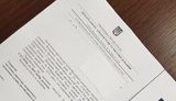В Виннице рекламу Порошенко размещают под видом социальной, - Лещенко. ДОКУМЕНТ