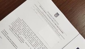 В Виннице рекламу Порошенко размещают под видом социальной, - Лещенко. ДОКУМЕНТ