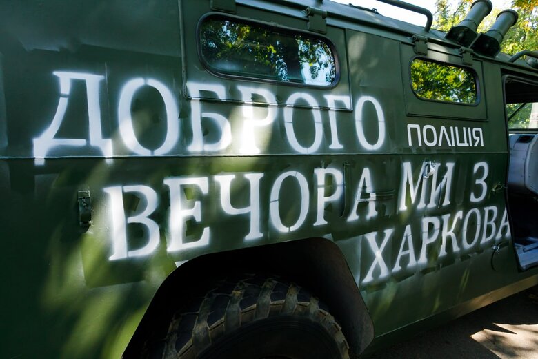 Російський Тигр у Харкові: трофейна техніка вийшла на патрулювання міста 04