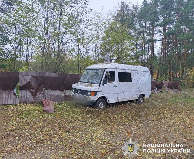 РФ атакувала Київщину шахедами: що відомо про наслідки?
