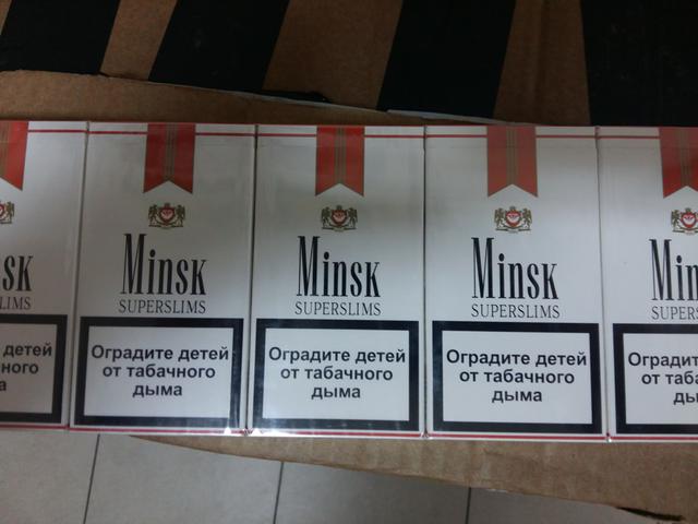 контрабанда сигареты