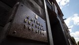 СБУ изучает публикацию нардепом ОПЗЖ Рабиновичем карты Украины без Крыма, - СМИ