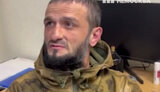 техов