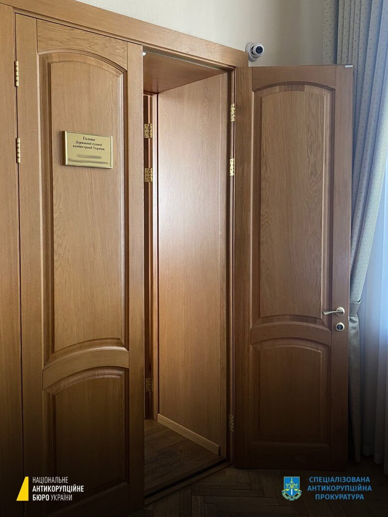 Голову Державної судової адміністрації Сальнікова викрито на підбурюванні до надання хабарів суддям Верховного Суду, - НАБУ 01