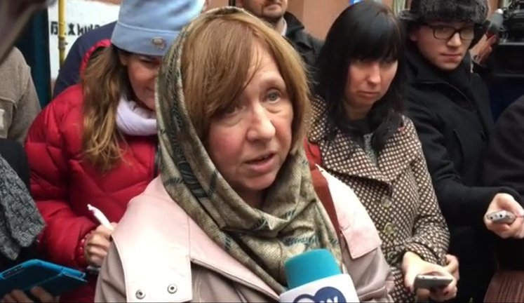 Лауреат Нобелевской премии Алексиевич: Я не люблю "русский мир" Сталина и Путина. ВИДЕО