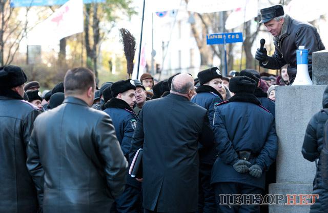 Цензор.НЕТ Изображение