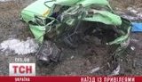 Drunk Policeman on Lexus Hits and Kills Pregnant Woman. VIDEO
